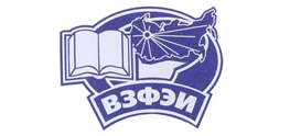 купить диплом взфэи